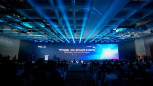 TCL từng bừng kỷ niệm 25 năm toàn cầu hóa và gắn kết cùng Việt Nam