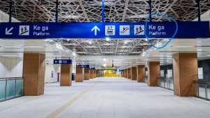 Thuật ngữ 'ke ga' trong các ga tàu metro 1 có ý nghĩa gì?