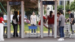  Trung Quốc sử dụng AI chống gian lận thi Đại học