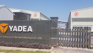  Vàng bạc Đá quý Kim Hương Dinh và Yadea Việt Nam bị xử phạt do vi phạm trên thương mại điện tử