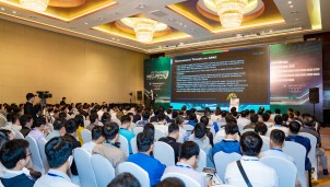 Vietnam Security Summit 2021 - Bảo vệ các hệ thống thông tin trọng yếu trong thế giới số Vietnam Security Summit 2021 - Bảo vệ các hệ thống thông tin trọng yếu trong thế giới số