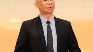 Bộ Công thương chủ động và tích cực thực hiện chuyển đổi số 