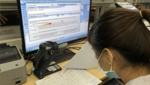 Bộ Y tế điều chỉnh quy định thời gian áp dụng đơn thuốc điện tử Bộ Y tế điều chỉnh quy định thời gian áp dụng đơn thuốc điện tử