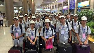 Cảnh giác thủ đoạn lừa đảo đưa người sang nước ngoài thông qua mạng xã hội Zalo, Facebook Cảnh giác thủ đoạn lừa đảo đưa người sang nước ngoài thông qua mạng xã hội Zalo, Facebook