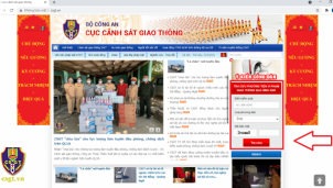 Cảnh giác với chiêu trò gọi điện thông báo xử lý ‘phạt nguội’ Cảnh giác với chiêu trò gọi điện thông báo xử lý ‘phạt nguội’
