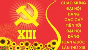 Công bố các dự thảo Văn kiện trình Đại hội XIII của Đảng để lấy ý kiến nhân dân Công bố các dự thảo Văn kiện trình Đại hội XIII của Đảng để lấy ý kiến nhân dân