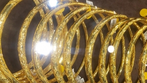 Dự báo giá vàng SJC trong nước ngày 17/8: Đi ngang chờ “con sóng xô” Dự báo giá vàng SJC trong nước ngày 17/8: Đi ngang chờ “con sóng xô”