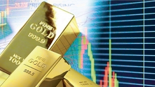 Dự báo giá vàng SJC trong nước ngày 5/8: Chông chênh giữ mốc 58 triệu Dự báo giá vàng SJC trong nước ngày 5/8: Chông chênh giữ mốc 58 triệu