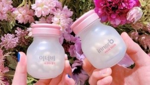 Khám phá công nghệ làm đẹp trong bộ đôi viên uống cấp nước Aqua Rich và Aqua Bank Khám phá công nghệ làm đẹp trong bộ đôi viên uống cấp nước Aqua Rich và Aqua Bank