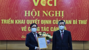 Ông Phạm Tấn Công được bổ nhiệm làm Bí thư Đảng đoàn VCCI Ông Phạm Tấn Công được bổ nhiệm làm Bí thư Đảng đoàn VCCI