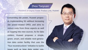 Số hóa điện để nâng cao khả năng cạnh tranh trong nền kinh tế kỹ thuật số Số hóa điện để nâng cao khả năng cạnh tranh trong nền kinh tế kỹ thuật số