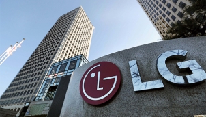 Tập đoàn LG Uplus: Huawei không tiềm ẩn mối đe dọa an ninh Tập đoàn LG Uplus: Huawei không tiềm ẩn mối đe dọa an ninh