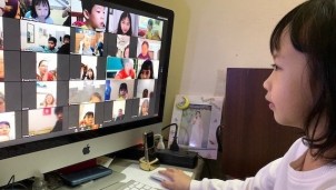 Tích cực chuyển đổi số nhằm thu hẹp khoảng cách về kỹ thuật số khi Ngày khai giảng cận kề Tích cực chuyển đổi số nhằm thu hẹp khoảng cách về kỹ thuật số khi Ngày khai giảng cận kề