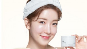 Top 5 kem dưỡng ẩm đáng tin dùng năm 2021 Top 5 kem dưỡng ẩm đáng tin dùng năm 2021