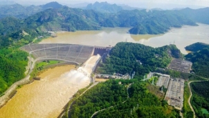 8h sáng ngày 30/9 mở một cửa xả đáy Nhà máy Thủy điện Hòa Bình 8h sáng ngày 30/9 mở một cửa xả đáy Nhà máy Thủy điện Hòa Bình