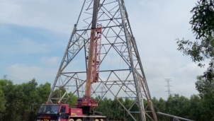 Bàn giao mặt bằng đường dây 500kV mạch 3 qua địa bàn Hà Tĩnh: Cần sự quyết liệt hơn nữa của chính quyền địa phương Bàn giao mặt bằng đường dây 500kV mạch 3 qua địa bàn Hà Tĩnh: Cần sự quyết liệt hơn nữa của chính quyền địa phương