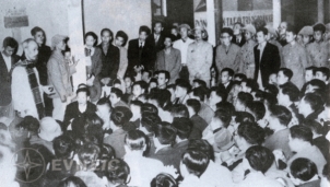 CBCNV ngành Điện học tập, làm theo lời Bác: Đoàn kết, thi đua, tiết kiệm CBCNV ngành Điện học tập, làm theo lời Bác: Đoàn kết, thi đua, tiết kiệm