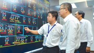 EVN phấn đấu trở thành doanh nghiệp số vào năm 2025 EVN phấn đấu trở thành doanh nghiệp số vào năm 2025