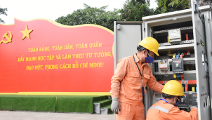 Gần 2.000 ca trực đảm bảo điện phục vụ kỳ họp thứ nhất Quốc hội khoá XV Gần 2.000 ca trực đảm bảo điện phục vụ kỳ họp thứ nhất Quốc hội khoá XV