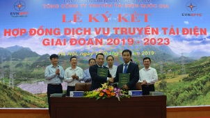 Giá truyền tải điện năm 2019 là 101,3 đồng/kWh Giá truyền tải điện năm 2019 là 101,3 đồng/kWh