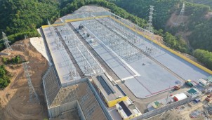 Hoàn thành Dự án trạm biến áp 220kV Tương Dương và đấu nối Hoàn thành Dự án trạm biến áp 220kV Tương Dương và đấu nối