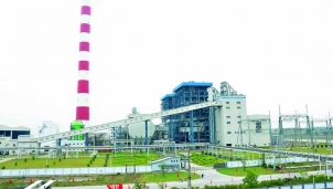 Năm 2020 có lo thiếu điện hay không? Năm 2020 có lo thiếu điện hay không?