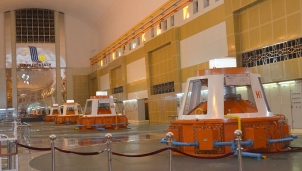 Thủy điện lớn nhất Tây Nguyên đặt mục tiêu sản xuất 4,849 tỷ kWh điện Thủy điện lớn nhất Tây Nguyên đặt mục tiêu sản xuất 4,849 tỷ kWh điện