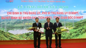Tổng công ty Truyền tải điện Quốc gia có Chủ tịch HĐTV và Tổng giám đốc mới Tổng công ty Truyền tải điện Quốc gia có Chủ tịch HĐTV và Tổng giám đốc mới