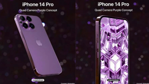 iPhone 14 sẽ có phiên bản màu tím iPhone 14 sẽ có phiên bản màu tím