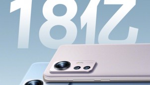 Xiaomi thu về 6,5 tỷ đồng sau 5 phút mở bán Xiaomi 12 series Xiaomi thu về 6,5 tỷ đồng sau 5 phút mở bán Xiaomi 12 series