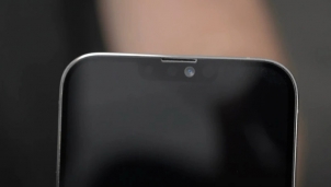 Face ID trên iPhone 13 có kích thước bằng nửa 'người tiền nhiệm'