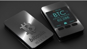 Tiền mã hóa Crypto hay Cryptocurrency là gì? Tiền mã hóa Crypto hay Cryptocurrency là gì?