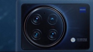 Tổng hợp thông tin Vivo X Fold màn hình gập Tổng hợp thông tin Vivo X Fold màn hình gập