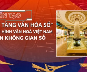 Chính phủ ưu tiên sản phẩm văn hóa số do doanh nghiệp Việt phát triển