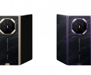 Huawei Mate XT 2 sắp ra mắt, cấu hình cao nhất 2TB