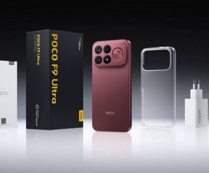 Siêu phẩm mới vừa ra mắt nhà POCO có gì?