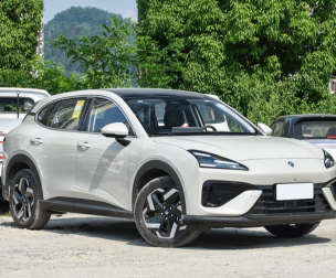 SUV Baojun Yunhai được đăng ký bảo hộ công nghiệp tại Việt Nam