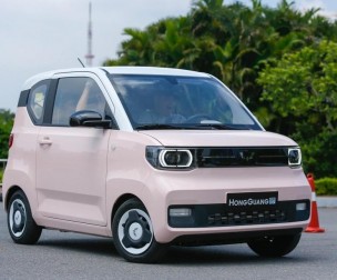 Wuling Mini EV biến mất khỏi website chính thức: Khép lại hành trình tại Việt Nam