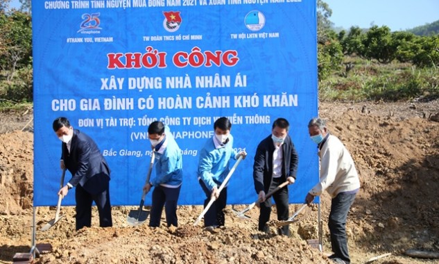 Ra quân chương trình Tình nguyện mùa Đông năm 2021 và Xuân tình nguyện năm 2022 Ra quân chương trình Tình nguyện mùa Đông năm 2021 và Xuân tình nguyện năm 2022