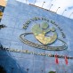 Bệnh viện Phụ sản Hà Nội: Địa chỉ khám chữa bệnh tin cậy của nhân dân Bệnh viện Phụ sản Hà Nội: Địa chỉ khám chữa bệnh tin cậy của nhân dân