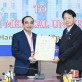 Đại học Y Hà Nội mở rộng hợp tác với Nhật Bản trong đào tạo và công nghệ y tế