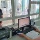Hướng dẫn đổi nơi khám, chữa bệnh BHYT