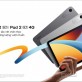 Hướng đến người dùng phổ thông, Xiaomi ra mắt REDMI Pad 2 9.7 giá chỉ từ 4,9 triệu đồng