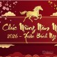 Lời chúc Tết Bính Ngọ 2026 hay và ý nghĩa nhất