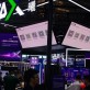 MetaX, Moore Threads IPO bùng nổ: Trung Quốc tăng tốc thách thức Nvidia trên mặt trận chip AI