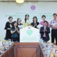 Nâng cao nhận thức cộng đồng, chăm sóc sức khỏe phụ nữ tuổi mãn kinh