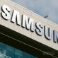 Samsung vượt mốc 1.000 tỷ USD nhờ cơn sốt AI