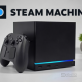 Steam Machine chính thức công bố giá bán, giá khởi điểm 27 triệu đồng