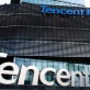 Tencent cũng không phải ngoại lệ trong chiến dịch 'đả hổ' công nghệ của Trung Quốc