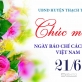 UBND huyện Thạch Thành chúc mừng ngày Báo chí Cách mạng Việt Nam 21/6